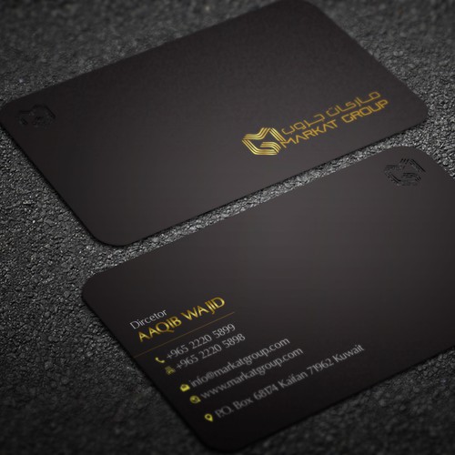 Black & Gold Crop Stationery Design