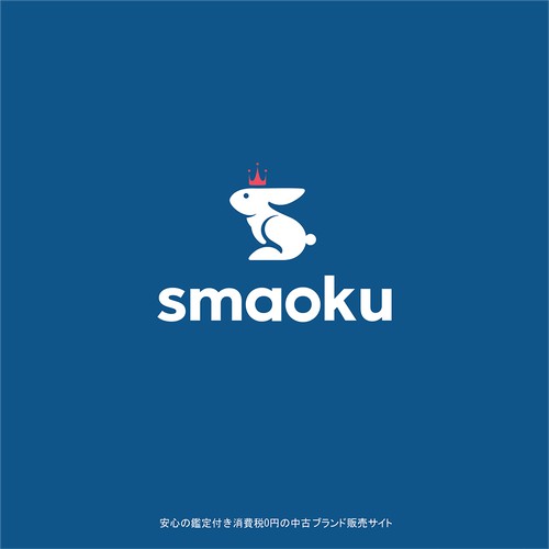 Logo Design for Japanese Mobile Auction