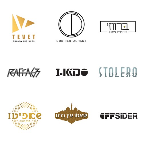 Logo Design