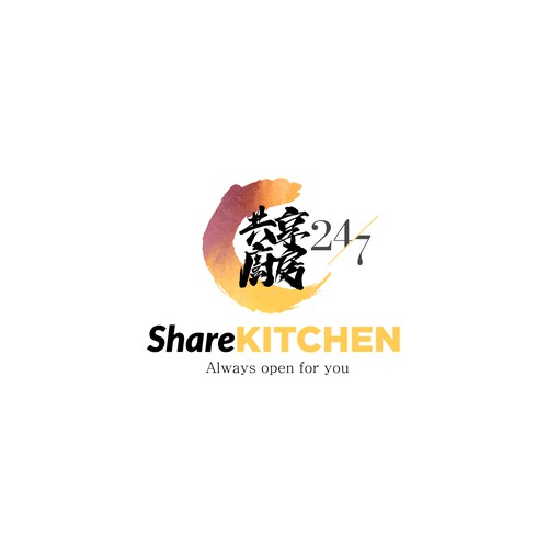 Hong Kong Share Kitchen Logo