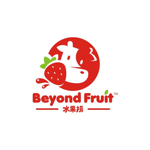 Cute logo for a fruit & yogurt cafe
