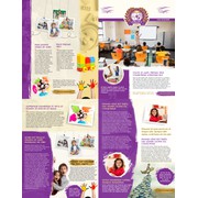 Reviewed design