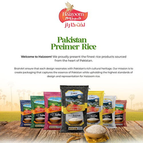 Rice Bag Pacakging Design