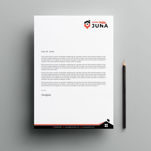 JUNA جؤنة logo