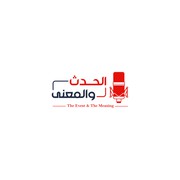 Reviewed design