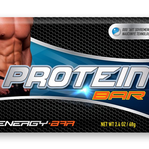 *guaranteed* Label design needed for protein bar