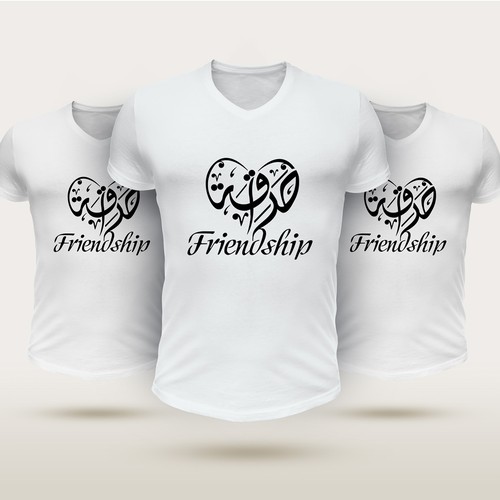friendship