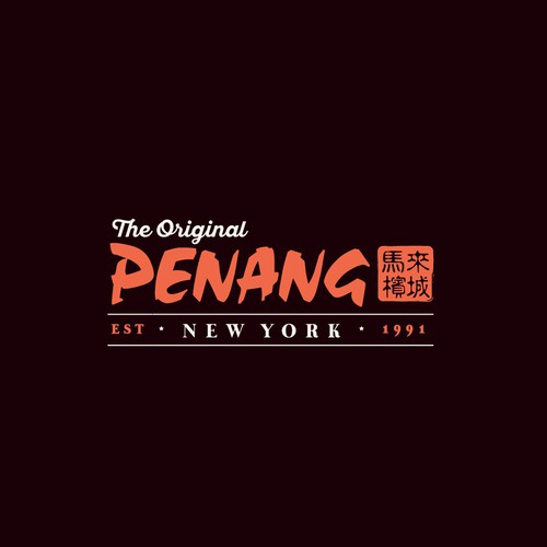 Logo concept for The Original Penang