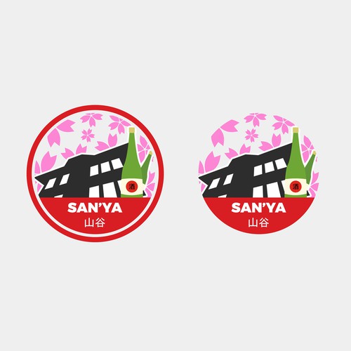 Sticker design for Sanya tourism