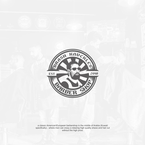Logo Design Contest Entry