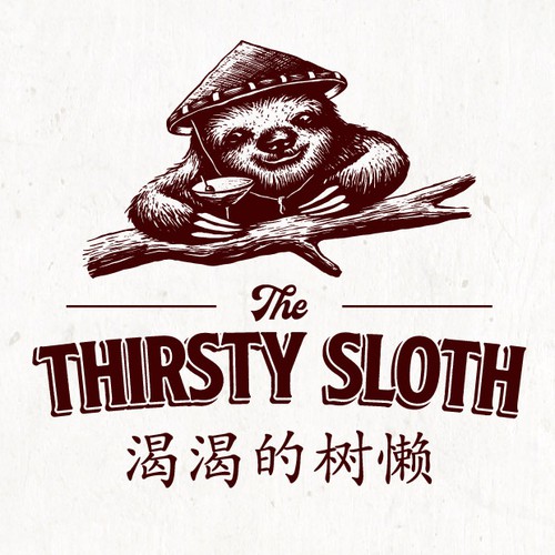 Vintage Logo for an Ecommerce Platform in China Selling European Craft Beverages