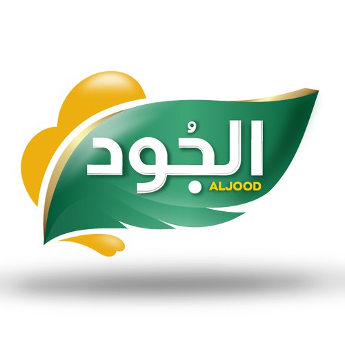 Aljood logo 
