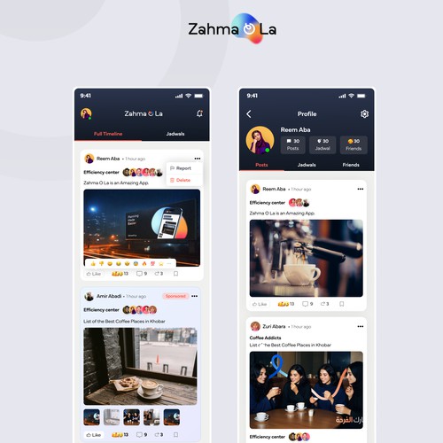 iOS UI / UX for Mobile Social Platform
