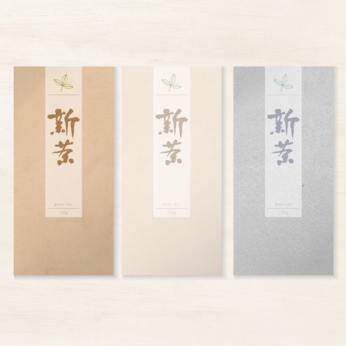 japanese tea bag package