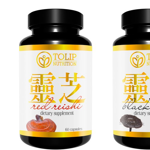 Supplement label design and render for Amazon