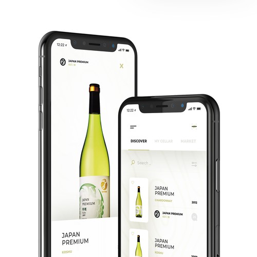  PocketCellar  - Wine app 