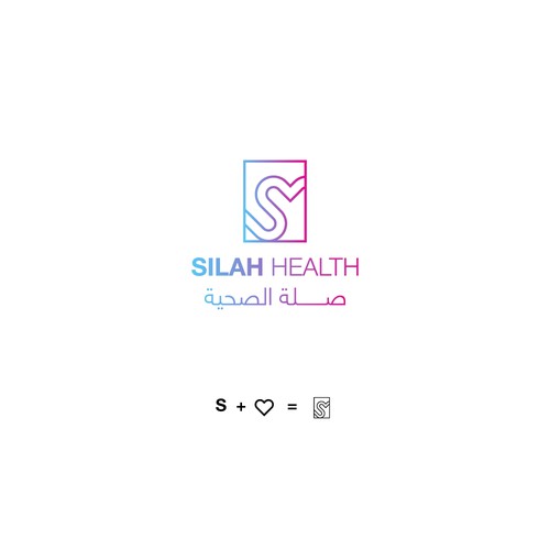 هوية لشركة معلوماتية صحية Arabic