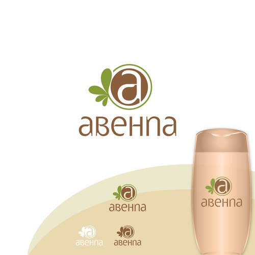 Logo concept for 'abehna'