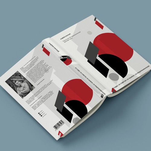 Book cover design for the book 50 ways, 50 interviews, 50 businessmen