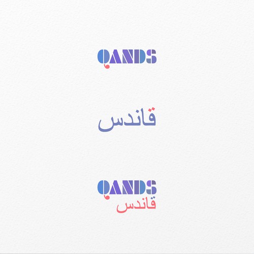 Qands, a large distributor based in Kuwait