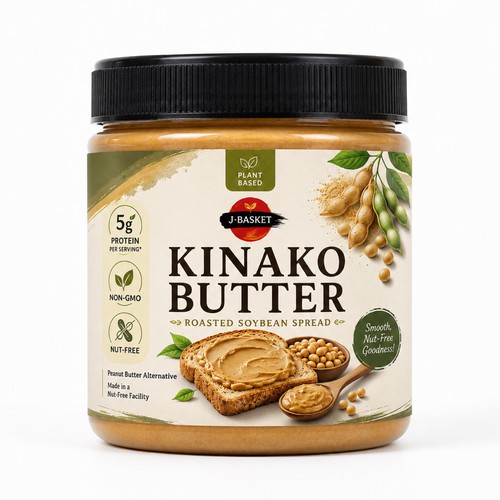 Butter Packaging design