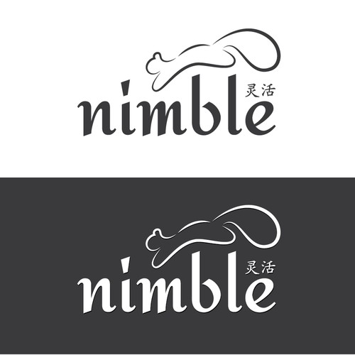 Help nimble  with a new logo