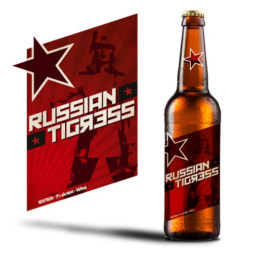 Need a great label design for a Russian beer 