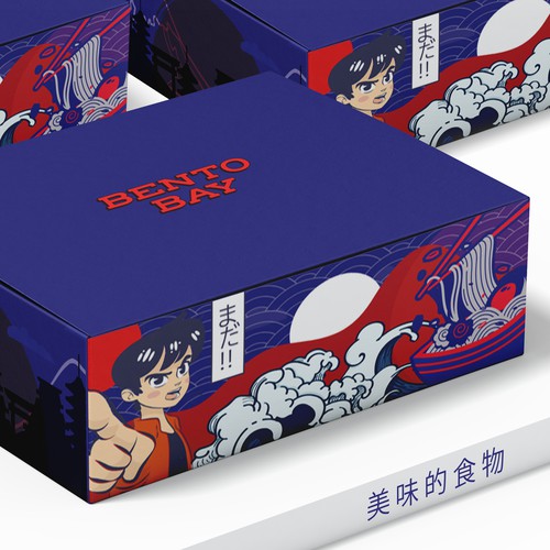 Japan Theme Monthly Subscription Box Design
