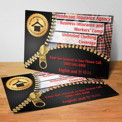 Business Mailer