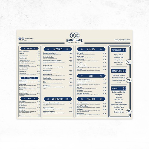 Modern Chinese Restaurant Menu