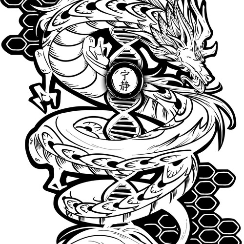 Dragon Tatoo Design