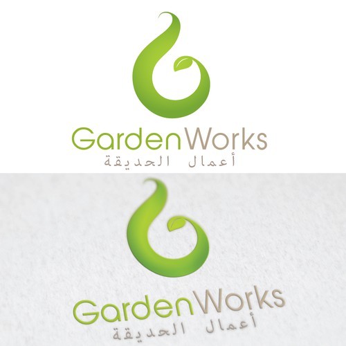 Green logo design