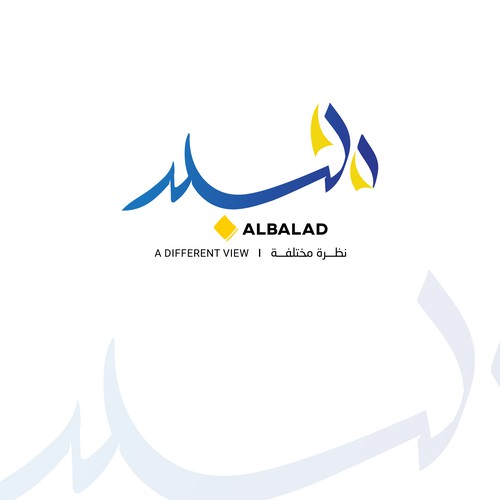 NewsPaper ALBALAD 