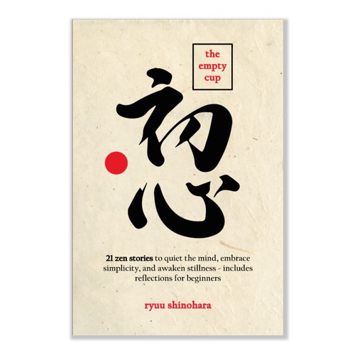 cup of zen