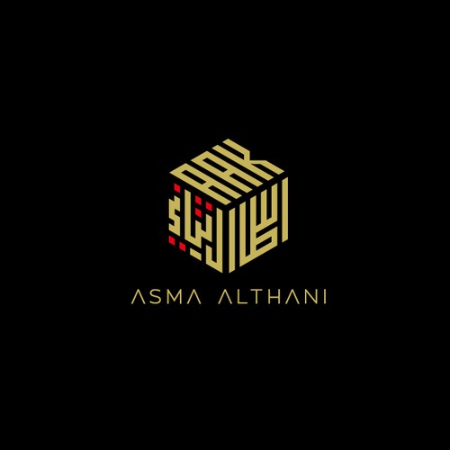 Asma AlThani