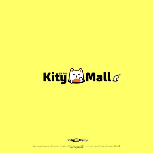 Kittymall