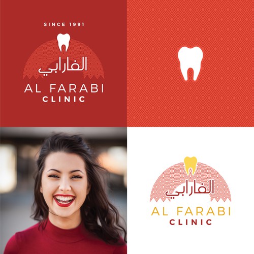 Luxury Dental Logo