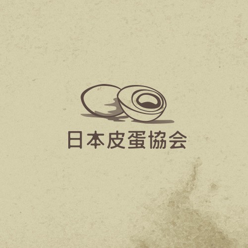 Traditional Simplicity – Logo Design for the Japanese Century Egg Association