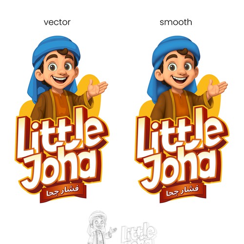 LITTLE JOHA