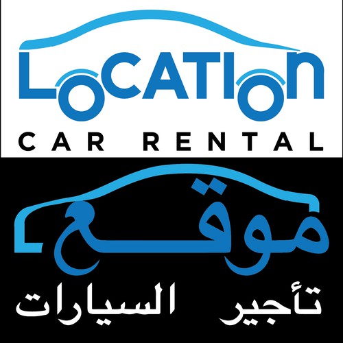 LOCATION LOGO RENTAL CAR