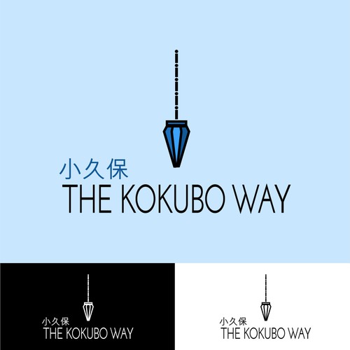 The Kokubo Way Logo