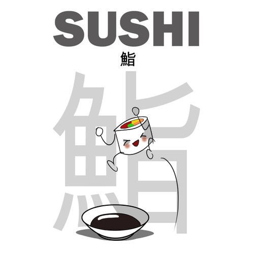 Sushi minimal pict