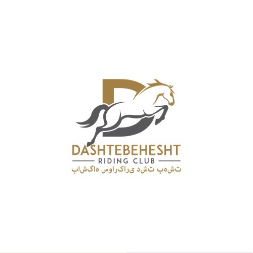 dashtebehesht riding club