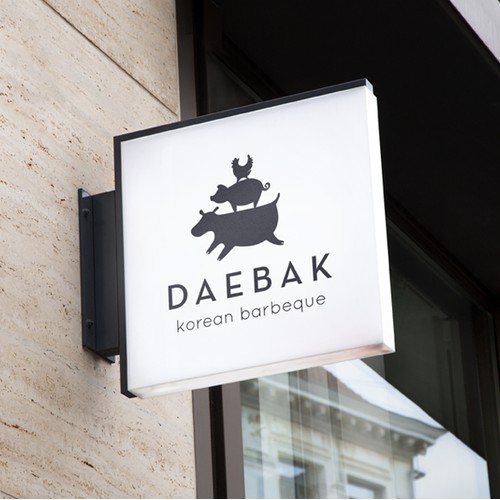 Fun Logo for Korean Barbeque, DAEBAK!