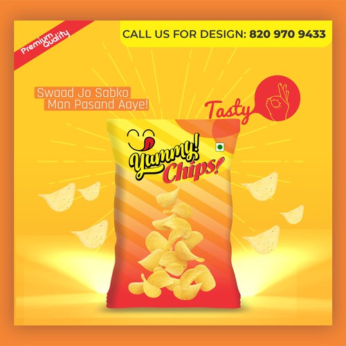 BRAND PROMOTION