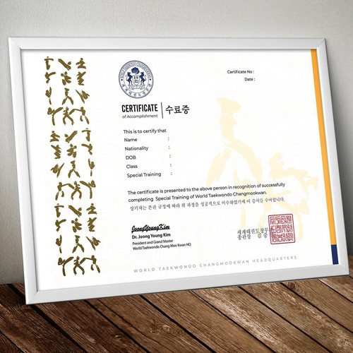 Changmookwan Certificate Design
