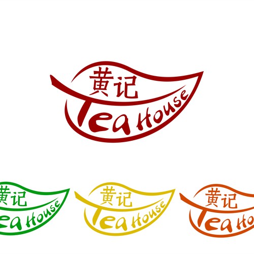 New Logo and Website needed for a Exciting new Chinese Tea House In Sydney