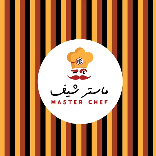 Master Chef logo design