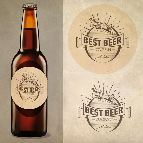 Best Beer Japan Logo design