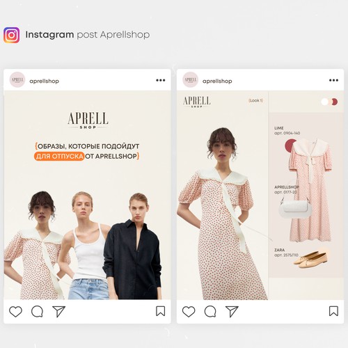 Instagram post design 